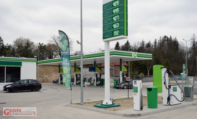 BP - stacja paliw w Łęczycy